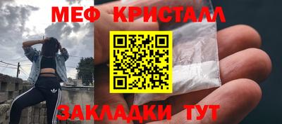 гашиш Шахты