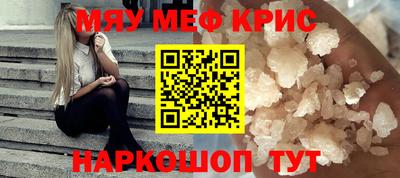 гашиш Шахты