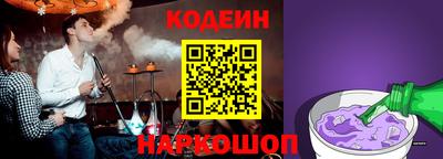 герыч Шебекино