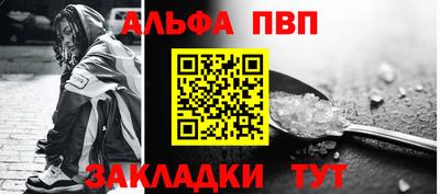 гашиш Шахты