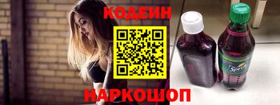 гашиш Шахты