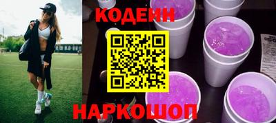 герыч Шебекино