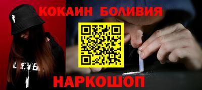 гашиш Шахты