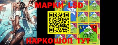 меф Апрелевка