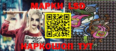 меф Апрелевка