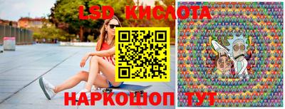 меф Апрелевка