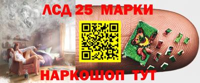 герыч Шебекино