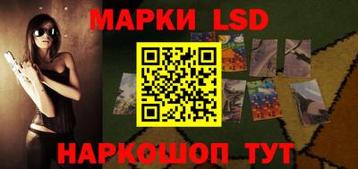 герыч Шебекино