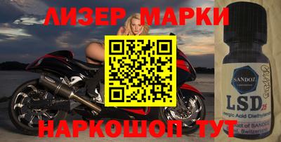 герыч Шебекино
