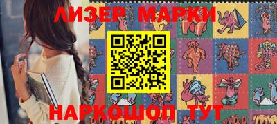 меф Апрелевка