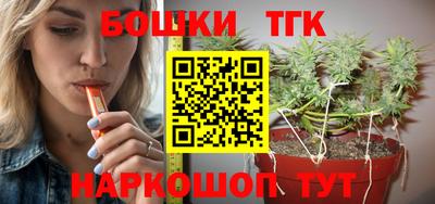 гашиш Шахты