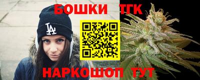 меф Апрелевка