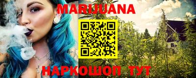 альфа пвп Шелехов