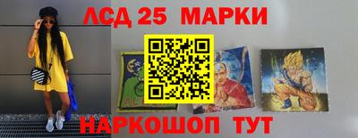 мефедрон VHQ Аргун