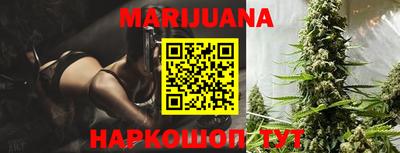 mdma Янаул