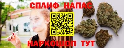 мефедрон VHQ Аргун