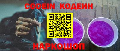 гашиш Шахты