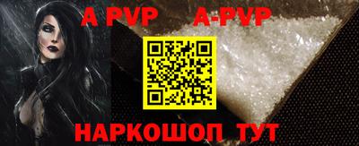 гашиш Шахты