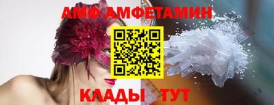 каннабис Сосновоборск