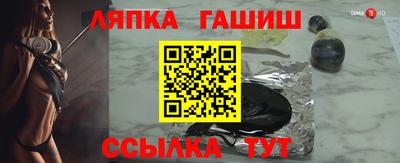 мефедрон VHQ Аргун