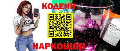 меф Апрелевка