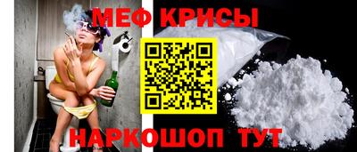 гашиш Шахты